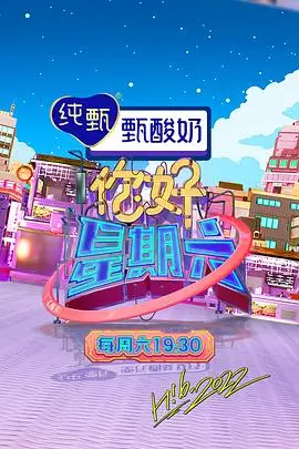 九一国产精品 地久天长 电影