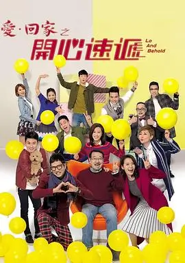 九一国产精品 少年的你